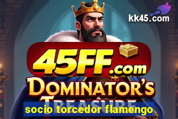 socio torcedor flamengo